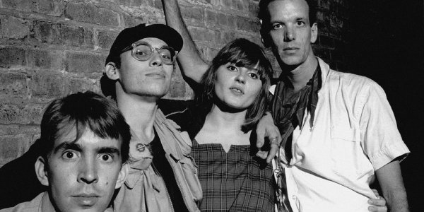 Pylon vinyl box set to include ‘Gyrate,’ ‘Chomp’ and previously unreleased rarities
